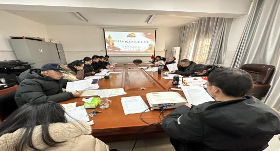 2022年best365中国官方网站成人教育工作会顺利召开